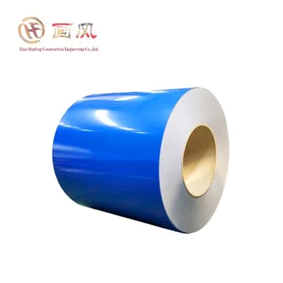 Lamiera di alluminio 3105